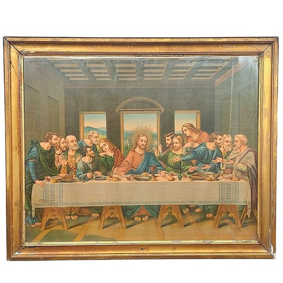 Vintage Last Supper Lithograph Print Wood Frame Glass 22.5"x18.5" - Picture 1 of 7